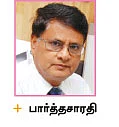 முகப்பருவுக்கு லேசர் சிகிச்சையா?