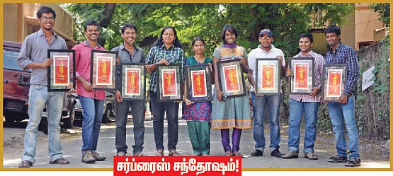 விகடனில் புது வெள்ளம்!
