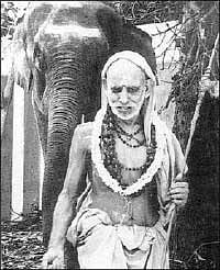 இதோ... எந்தன் தெய்வம்! - 38