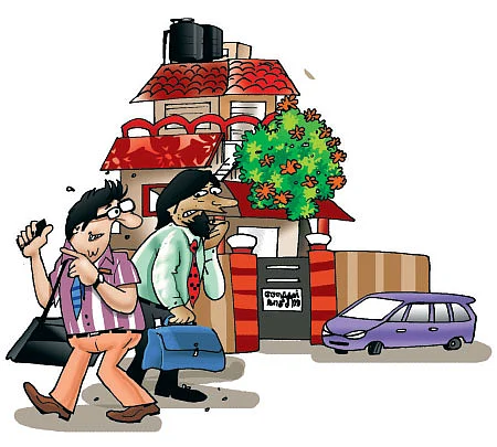 ஜோக்ஸ் - 3