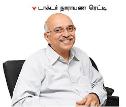 ஹலோ விகடன் - கலங்காதிரு மனமே!