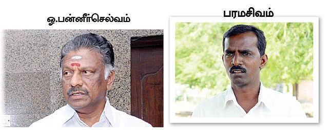 மயானத்தில் வேலை பார்ப்பவரை மிரட்டினாரா ஓ.பி.எஸ்-ஸின் தம்பி?