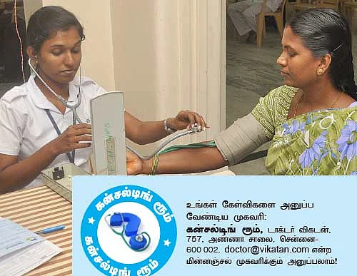 இதயப் பாதிப்பால் கால் வீங்குமா?