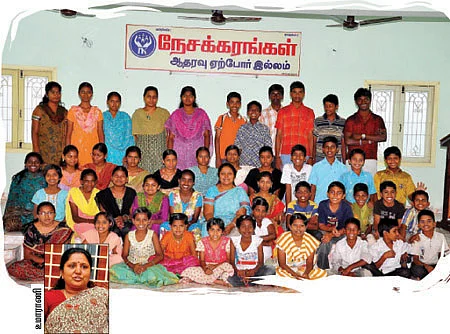 இது தாய் வீடு!
