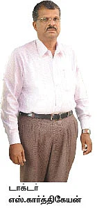பணவளக் கலை!