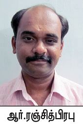 கொஸ்'டீன்ஸ்’ 