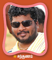 குறும்பு மச்சினியும்... மண்பானை இட்லியும்!