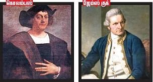 40 வயதில் சாதிக்க முடியாதா? : ஹாய் மதன் கேள்வி பதில்