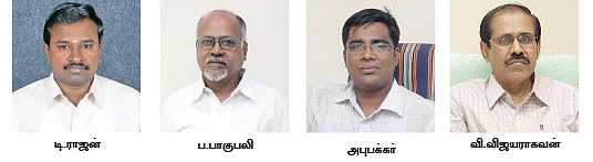 மனைவி பெயரில் வீட்டுக் கடன்: கணவன் கட்டினால் வரிச் சலுகை கிடைக்குமா?