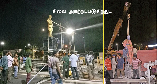 “சிலையை அகற்றியவர்கள் சிக்கலைச் சந்திக்க வேண்டும்!”