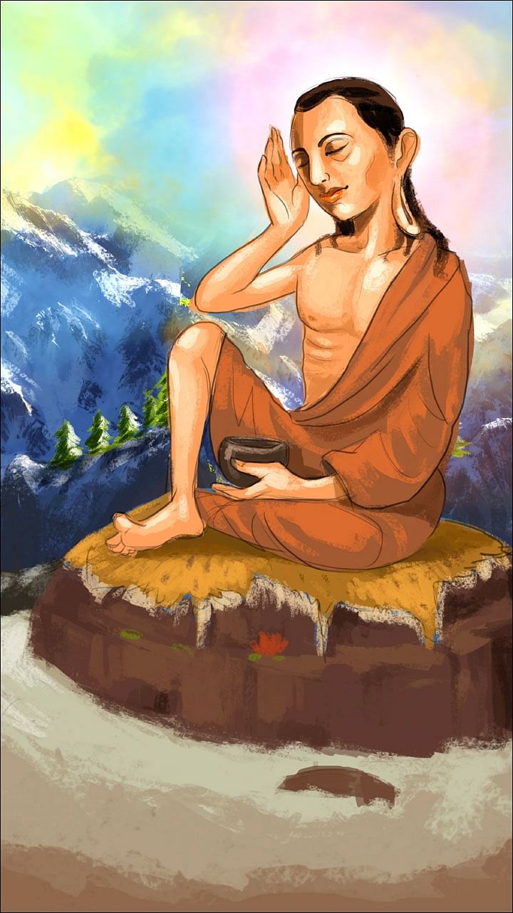 வெள்ளி நிலம் - 18