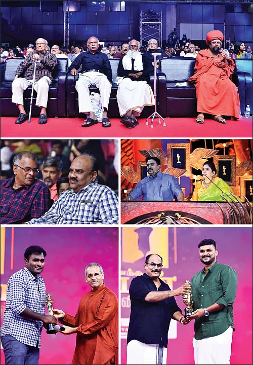 அறம் ஒலித்த அரங்கம்!