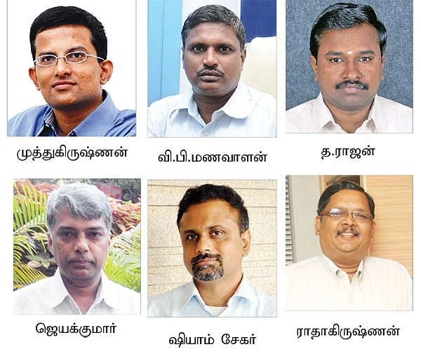 அரசு ஊழியர்கள் பங்குச் சந்தையில் டிரேடிங் செய்ய முடியுமா?