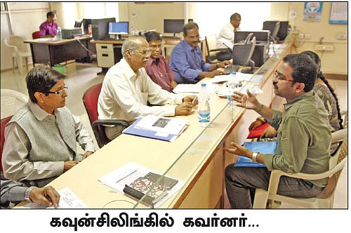 மெடிக்கல் சீட்... கவர்னர் நடத்திய கவுன்சிலிங்!