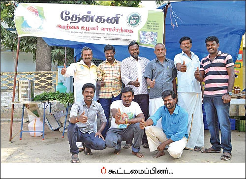 இயற்கை வாரச்சந்தை... விவசாயிகளே விலை நிர்ணயம் செய்யலாம்!