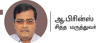 ஆஸ்துமாவைக் கட்டுப்படுத்தும் முருங்கை விதை