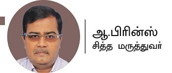 ஆஸ்துமாவைக் கட்டுப்படுத்தும் முருங்கை விதை