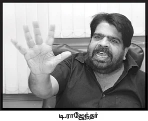 கழுகார் பதில்கள்!