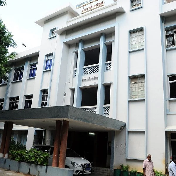 திருச்சி மாநகராட்சி