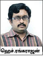 கமாடிட்டி - மெட்டல் - ஆயில்