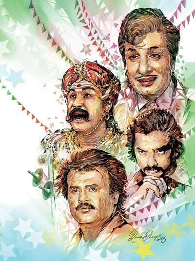 இந்திய வானம் - 13