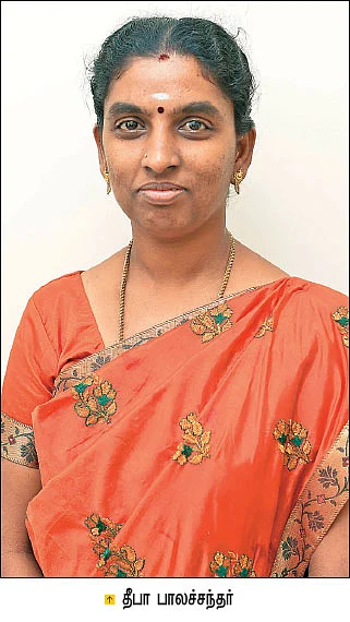 கல்யாண விருந்து!
