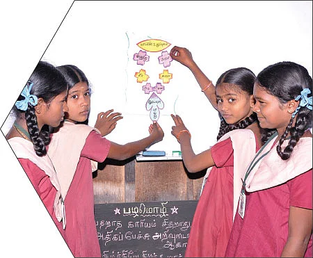 டாலரில் யாப்பு இலக்கணம்!