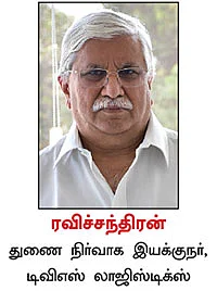 சரக்குப்பெயர்ச்சிப் பலன்கள் - 10 - வாசலுக்கே வருவதால் வேலைவாய்ப்பு பெருகுது!