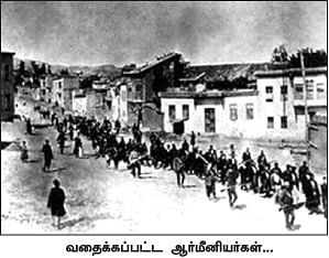 எனது இந்தியா!