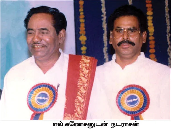 சசிகலா ஜாதகம் - 45 - ஆசிரியர் வேலை போனது... அரசியல் வேலை வந்தது!