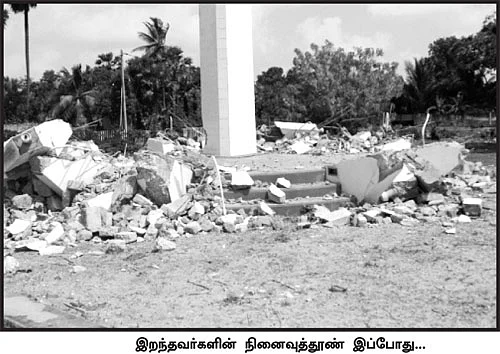 பழசு இன்றும் புதுசு