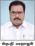 ஊர் கூடி தேர் காப்போம்!