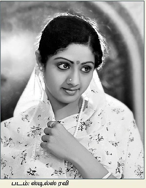 என்னுள் மையம் கொண்ட புயல்! - கமல்ஹாசன் - 22 - “ ‘நீட்டுக்கு ஆதரவு இல்லை!”