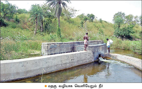 தண்ணீர் - அறிவியல்+அரசியல்+அழிவியல் - 2
