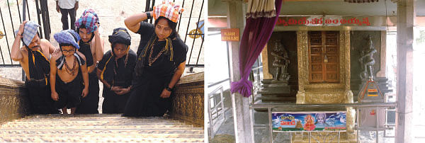 சித்தூரில் ஒரு சபரிமலை!