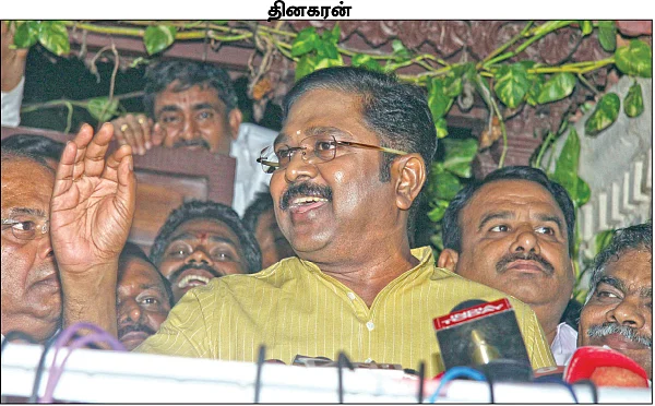 கழுகார் பதில்கள்!