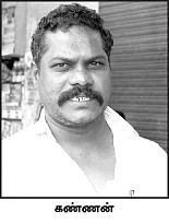 கம்யூனிஸ்ட் கட்சியின் பெயரால் மெகா மோசடி!