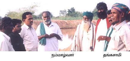 நான் நம்மாழ்வார் பேசுகிறேன் -39