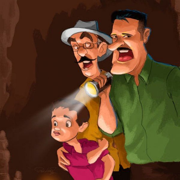 வெள்ளி நிலம் - 20