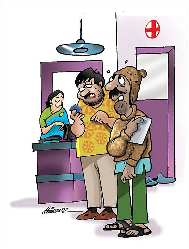 ஜோக்ஸ் - 1