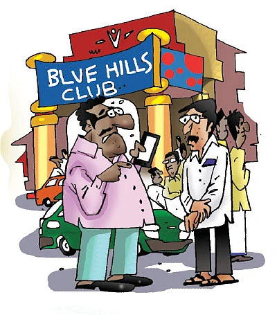 ஜோக்ஸ் - 3