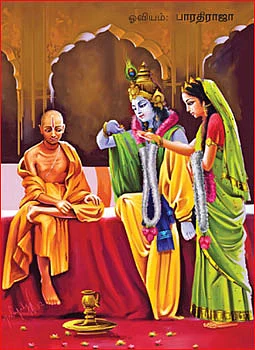 தெரிந்த புராணம்... தெரியாத கதை!