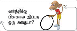 வீரயுக நாயகன் வேள்பாரி - 33