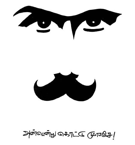 சகிக்க முடியாத நம்பிக்கைவாதி : ஞாநி - பாஸ்கர் சக்தி