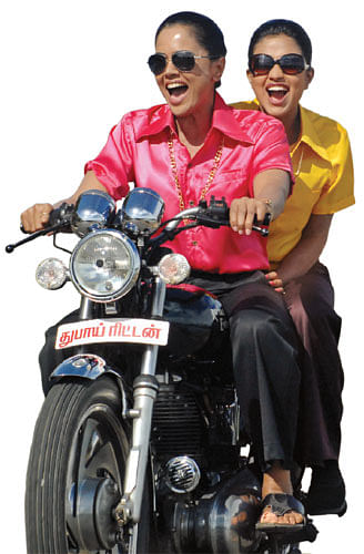 விவரம் தெரியாத சின்னப் பொண்ணு நான்!