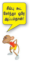 த்ரிஷா காதலிக்க மாட்டா... ப்ரியாமணி புரிஞ்சு நடந்துப்பா!
