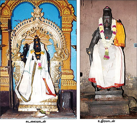 எல்லை சாமிகள்!