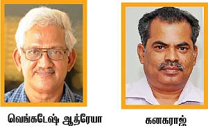 கையெழுத்தான கோடி... எத்தனை வரும் நாடி !