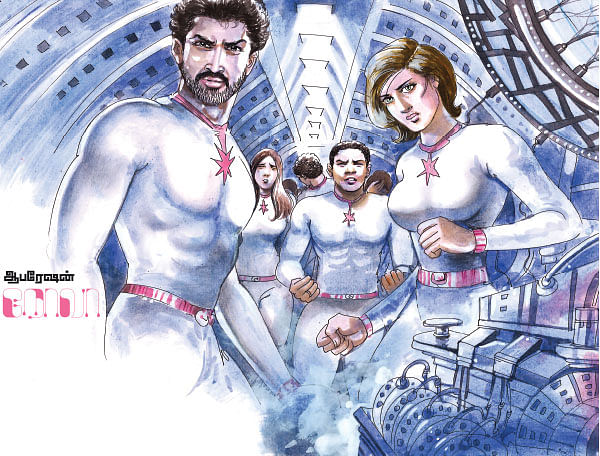 ஆபரேஷன் நோவா - 2