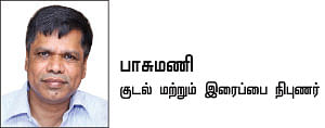 இனி எல்லாம் சுகமே - 11